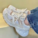 Zapatillas Siena